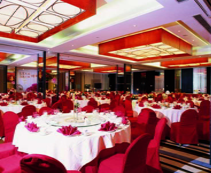 Kun Tai Glory Hotel Beijing Wangjing Εξωτερικό φωτογραφία