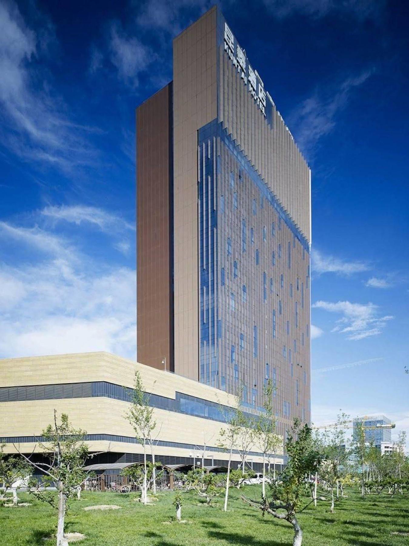 Kun Tai Glory Hotel Beijing Wangjing Εξωτερικό φωτογραφία